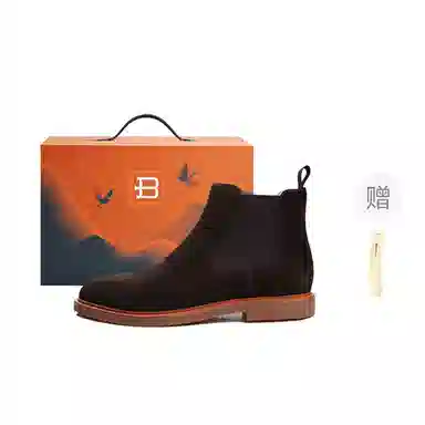BOSSSUNWEN Chelsea Boots Brown