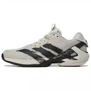 Y-3 Adizero Ubersonic 5 Gray White