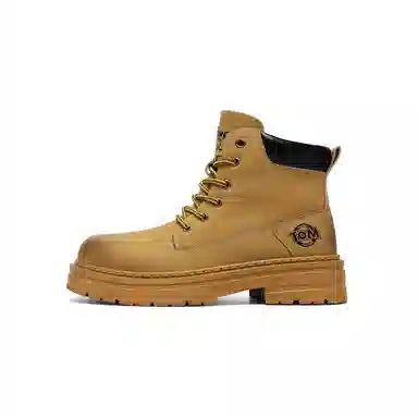 Talking Tom Short Boots