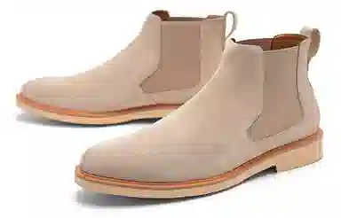 PEDRO Chelsea Boots Beige