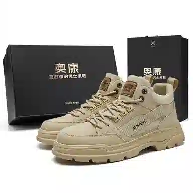 Aokang Outdoor Work Boots