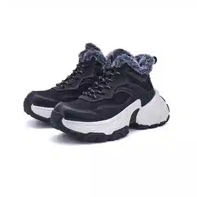 Fairwhale Short Snow Boots