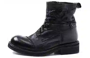 Huanzhe High-Top Black