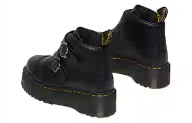 Dr. Martens Fusion