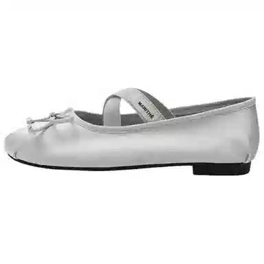 MARITHE FRANCOIS GIRBAUD