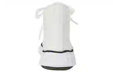 MIHARA YASUHIRO Original Sole White