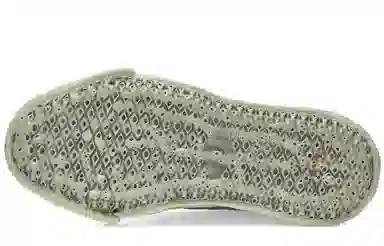 Maison MIHARA YASUHIRO Original Sole