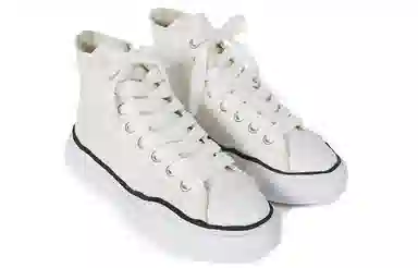 MIHARA YASUHIRO Original Sole White