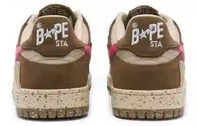 A BATHING APE SK8