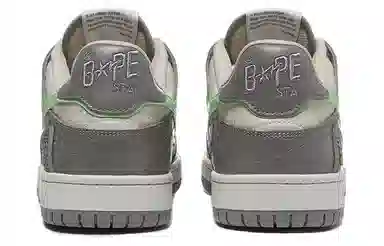 A BATHING APE SK8 Sta Grey Green