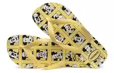 Havaianas Lemon Yellow