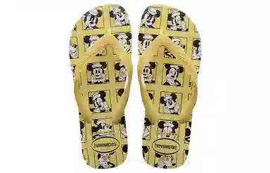Havaianas Lemon Yellow
