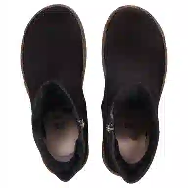 Birkenstock Uppsala Zip