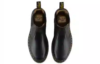 Dr. Martens Classic Chelsea Boots Black