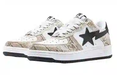 A BATHING APE STA