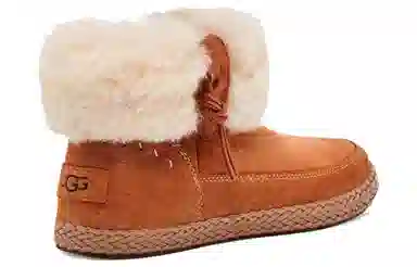 UGG Elowen