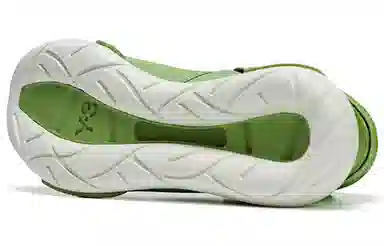 Y-3 Qasa Green