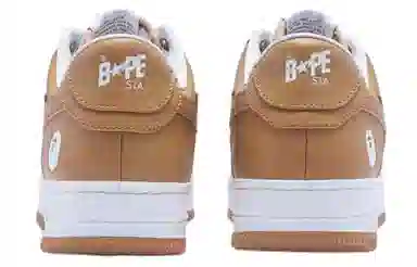 A BATHING APE STA White Brown