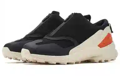 Y-3 Terrex Free Hiker Gtx