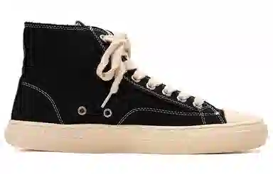 MIHARA YASUHIRO Past Sole