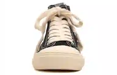 MIHARA YASUHIRO Past Sole