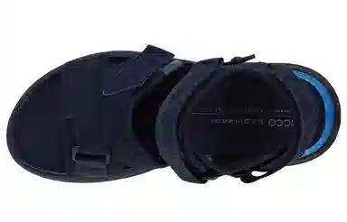 Ecco Exowrap