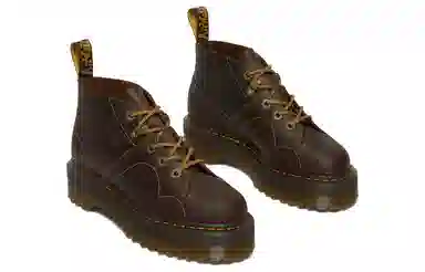 Dr. Martens Brown Ankle Boots