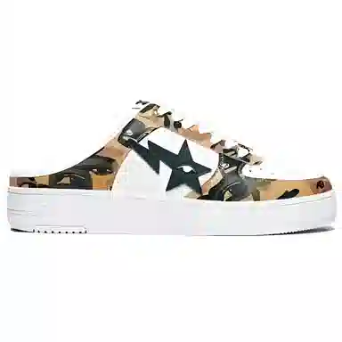 KidSuper x A BATHING APE Bapesta White Green