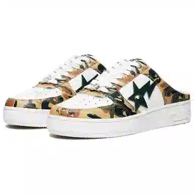KidSuper x A BATHING APE Bapesta White Green