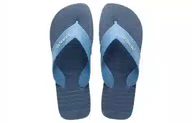 Havaianas