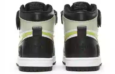 A BATHING APE BLOCK STA HI Black Green