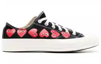 Converse x CDG Play