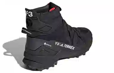 Y-3 Terrex Swift R3 GTX