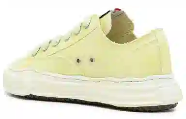 MIHARA YASUHIRO Peterson OG Matcha Green