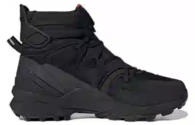Y-3 Terrex Swift R3 GTX