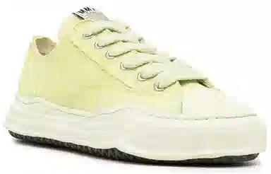 MIHARA YASUHIRO Peterson OG Matcha Green