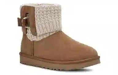 UGG Classic Solene Mini Chestnut