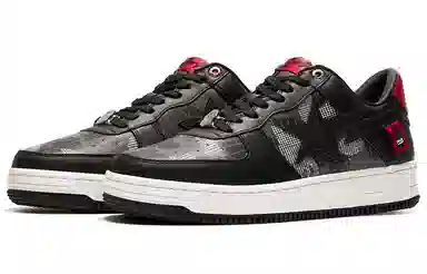 HUGO BOSS x A BATHING APE STA Black