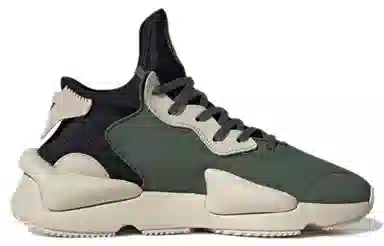 Y-3 Kaiwa Dark Green