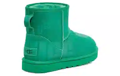 UGG Classic Mini Green