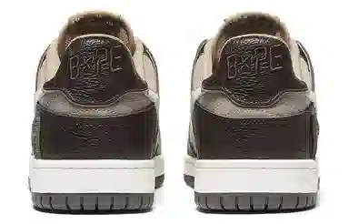 A BATHING APE SK8 Sta Brown