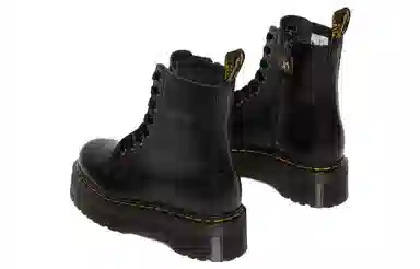 Dr. Martens Jadon BB