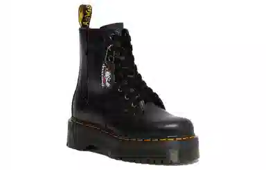 Dr. Martens Jadon BB