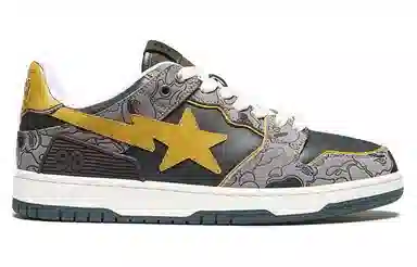 A BATHING APE SK8 Sta Grey Yellow