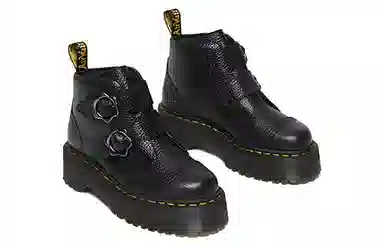 Dr. Martens Fusion