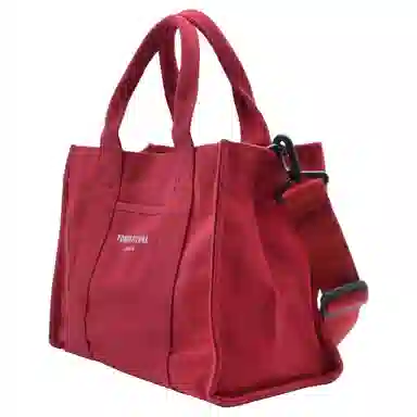 yonder xylona insTote