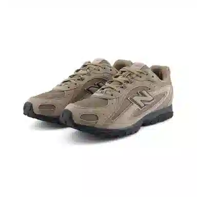 New Balance U204L CNY Year of the Horse Limited Edition