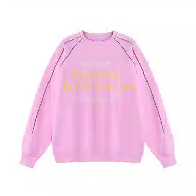 BJHG Sweatshirt