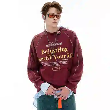 BJHG Sweatshirt
