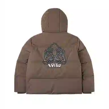 EVISU Down Jacket Beige